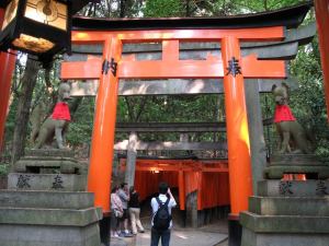 Fushimi Inari Split