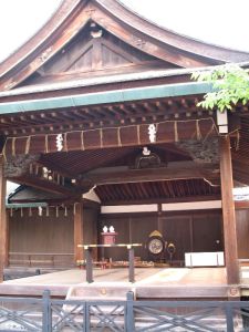Fushimi Inari Stage
